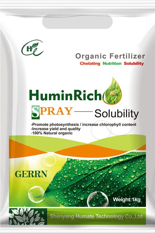 HuminRich Fulvic Acids Potassium Humate Fertilizer Package